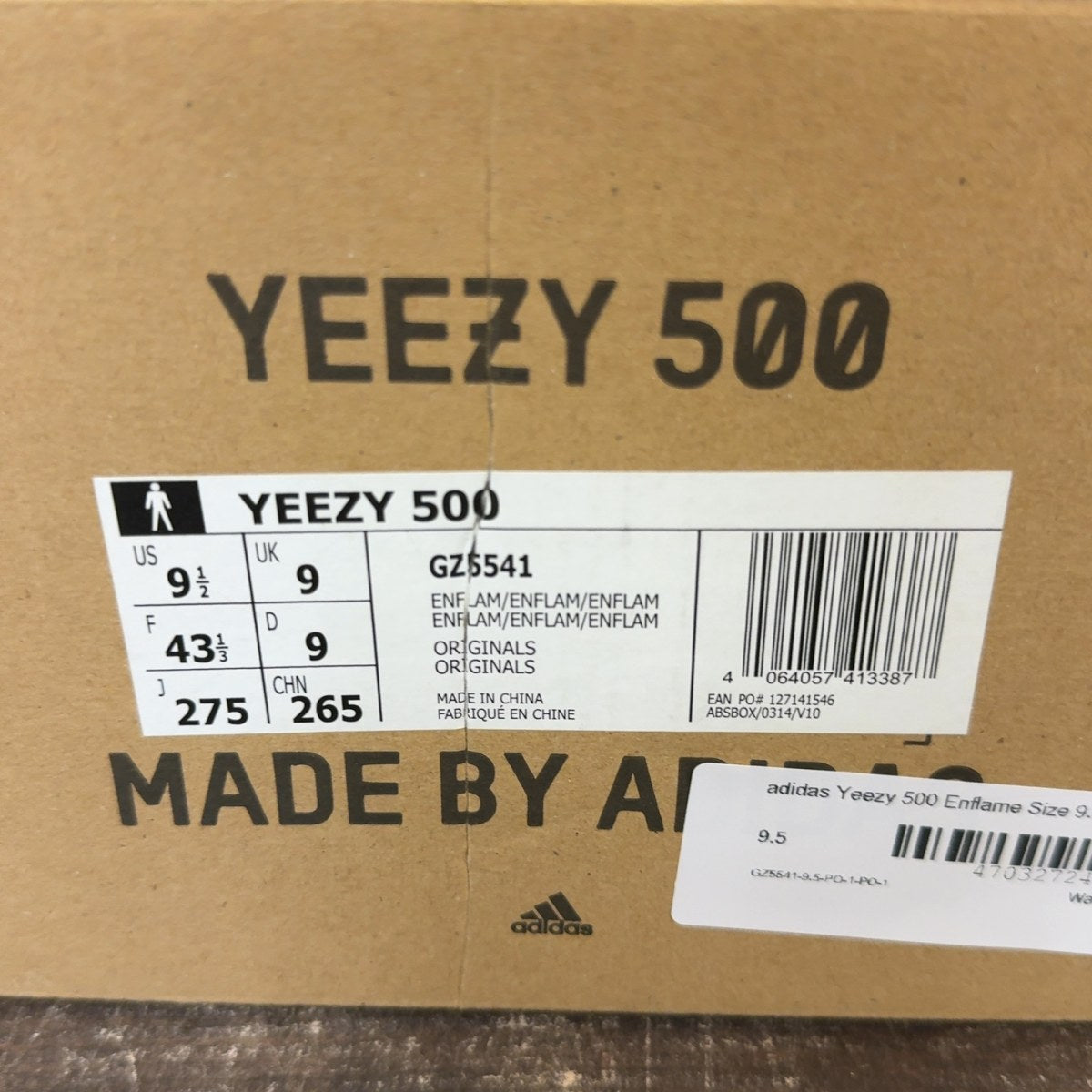 adidas Yeezy 500 Enflame - Image 6