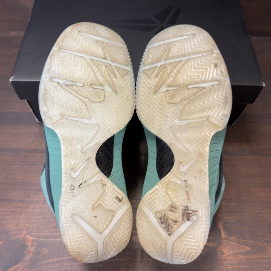 Nike Kobe 4 Protro Girl Dad - Image 6