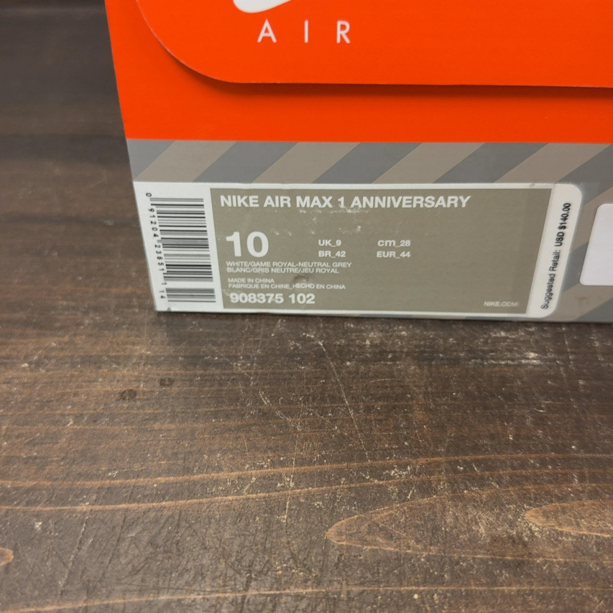 Nike Air Max 1 Anniversary Royal (2017 Restock) - Image 7