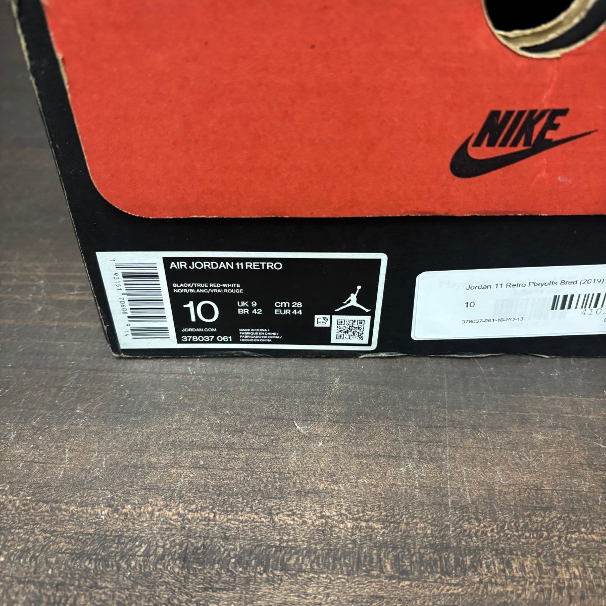 Jordan 11 Retro Playoffs Bred (2019) - Image 15