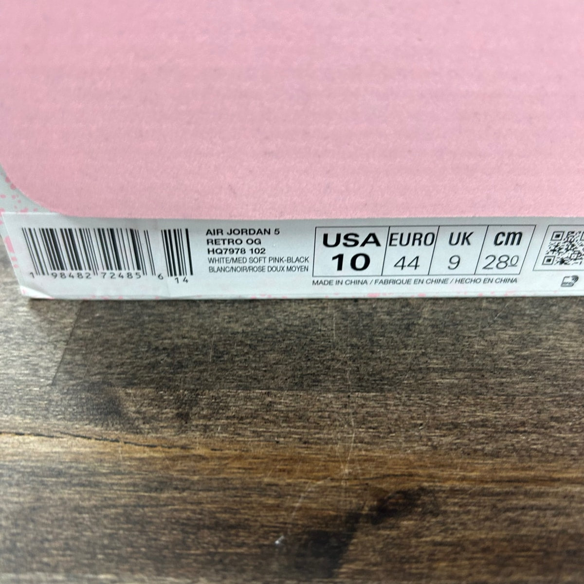 Jordan 5 Retro Medium Soft Pink - Image 6