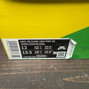 Nike SB Dunk High Strawberry Cough (Regular Box) - Image 7