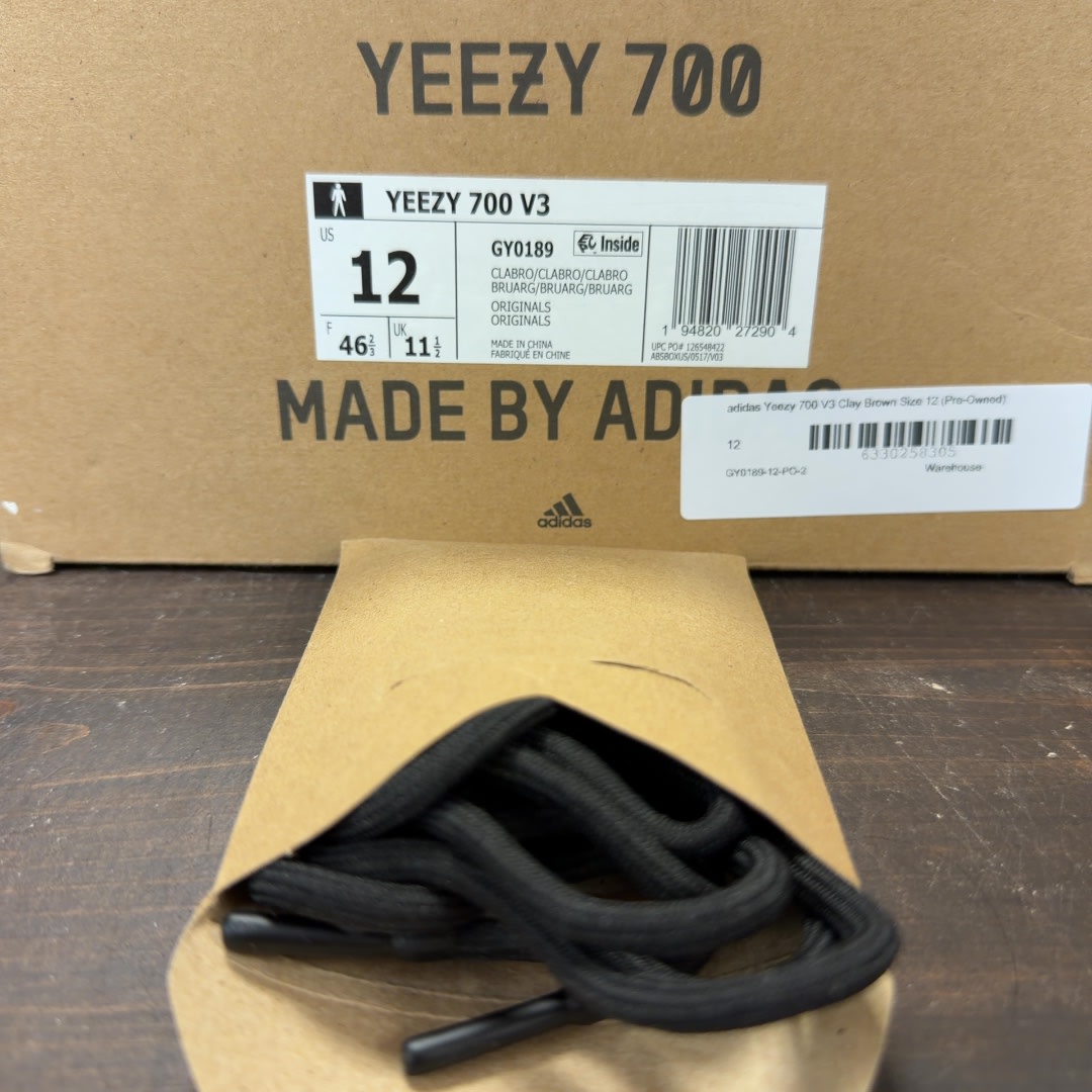 adidas Yeezy 700 V3 Clay Brown - Image 7