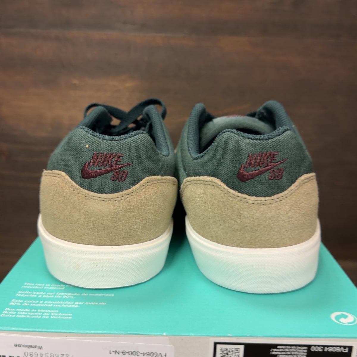 Nike SB Malor Seaweed Khaki Phantom - Image 5