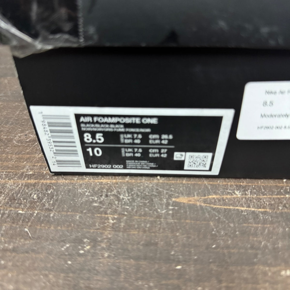 Nike Air Foamposite One Carbon Fiber - Image 7