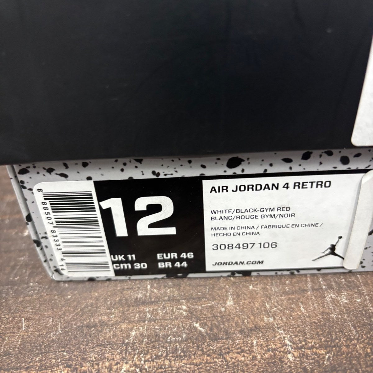 Jordan 4 Retro Alternate 89 - Image 7