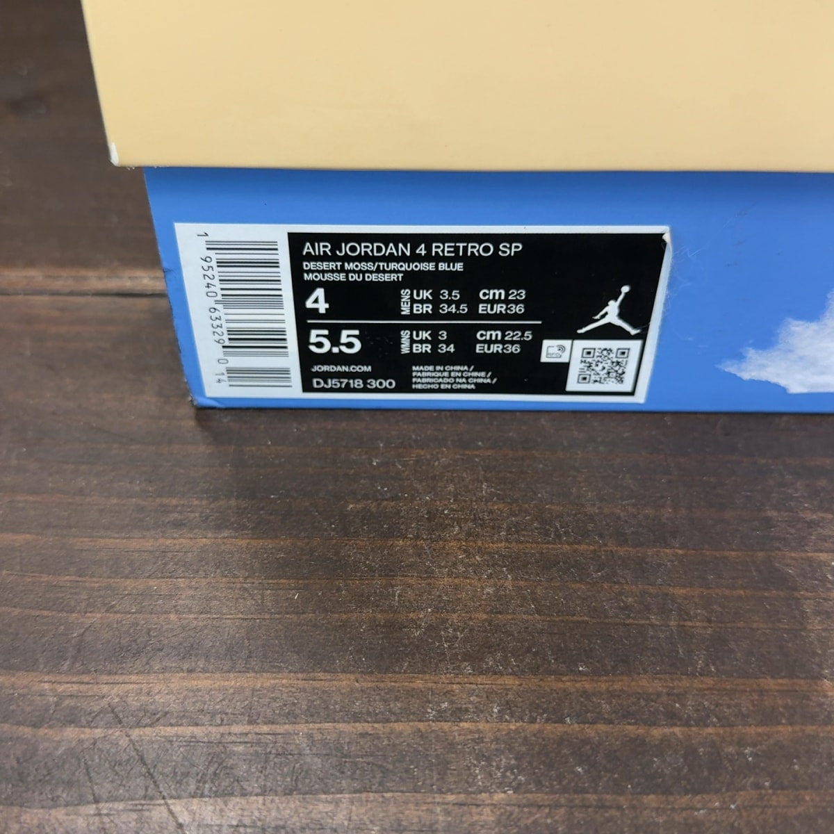 Jordan 4 Retro SP 30th Anniversary Union Desert Moss - Image 8