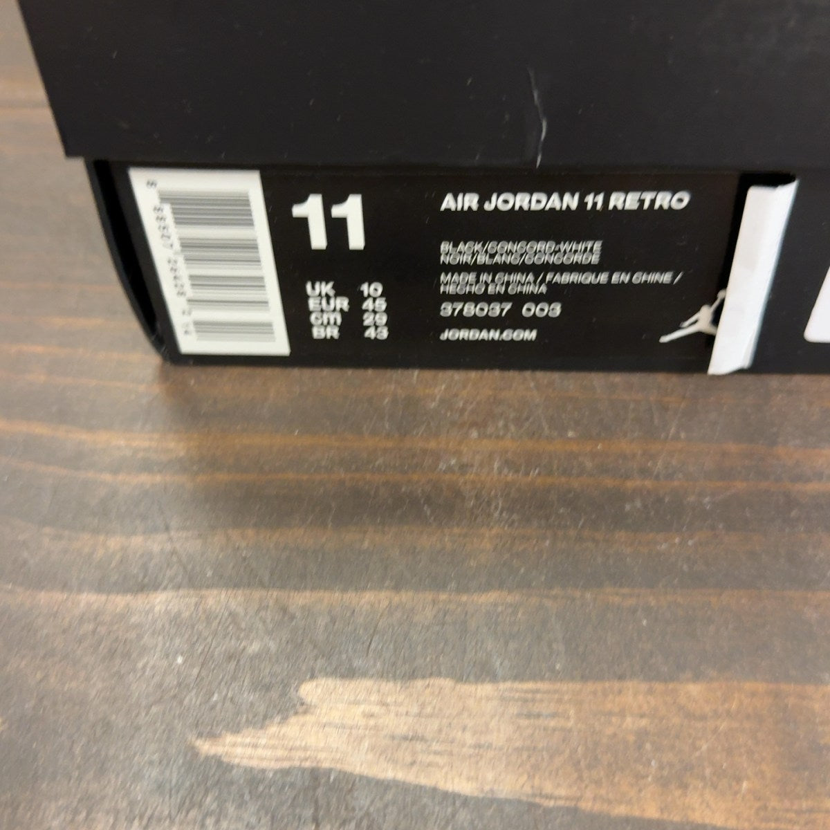 Jordan 11 Retro Space Jam (2016) - Image 9