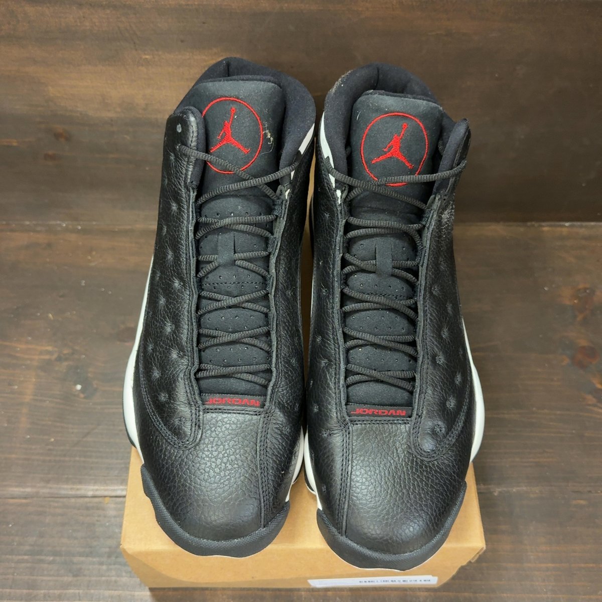 Jordan 13 Retro Reverse He Got Game Size 12 (Pre-Owned) - tag