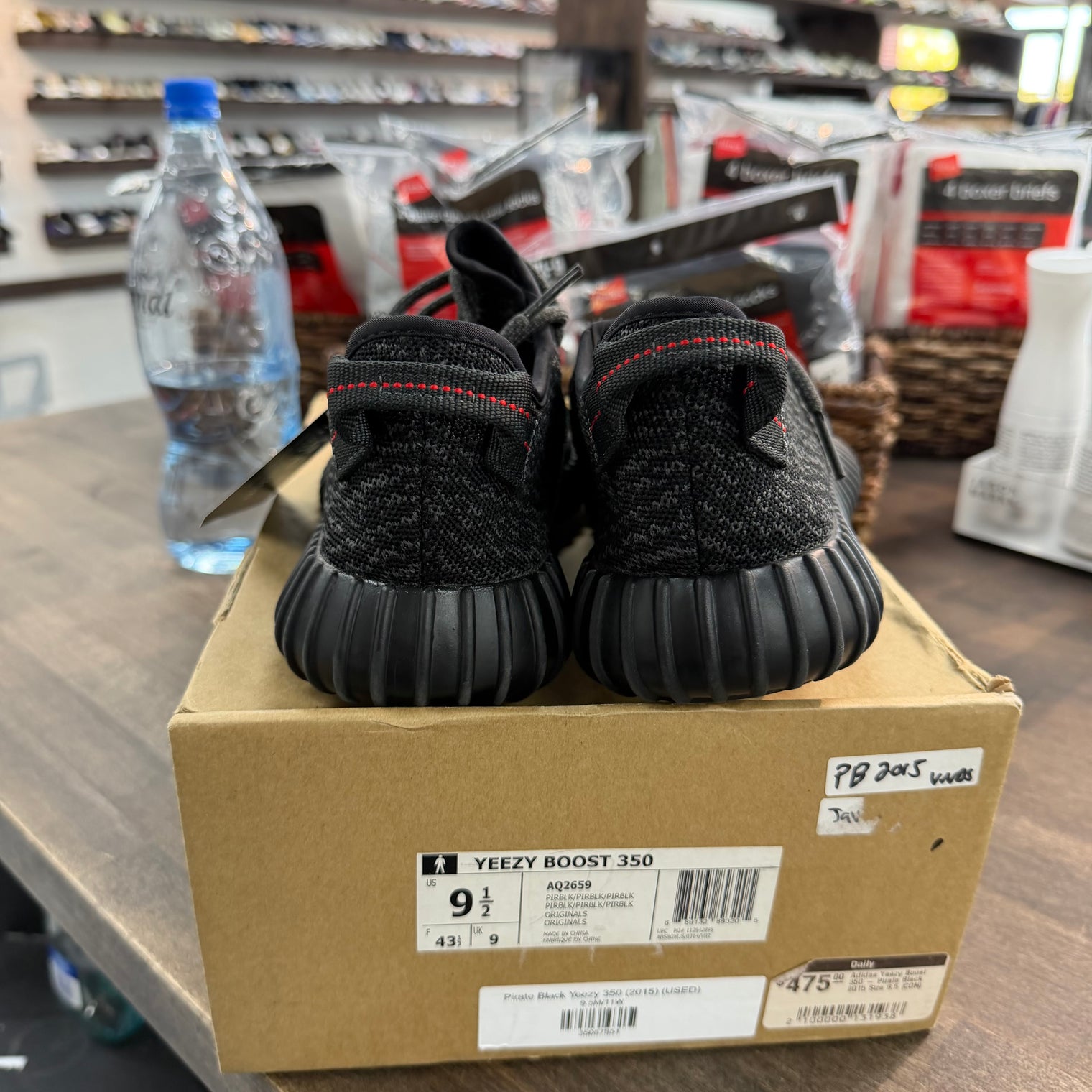Pirate Black Yeezy 350 (2015) (USED)