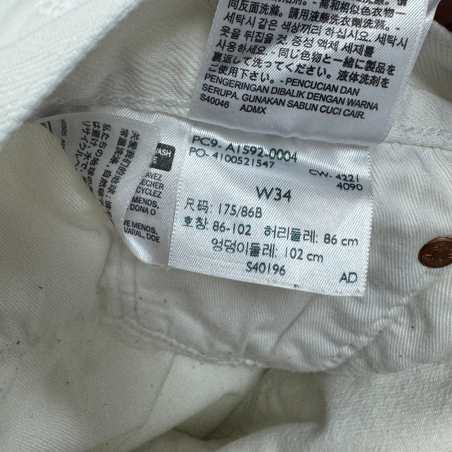 Denim Tears Levi’s 501 Jeans White (Pre-owned)