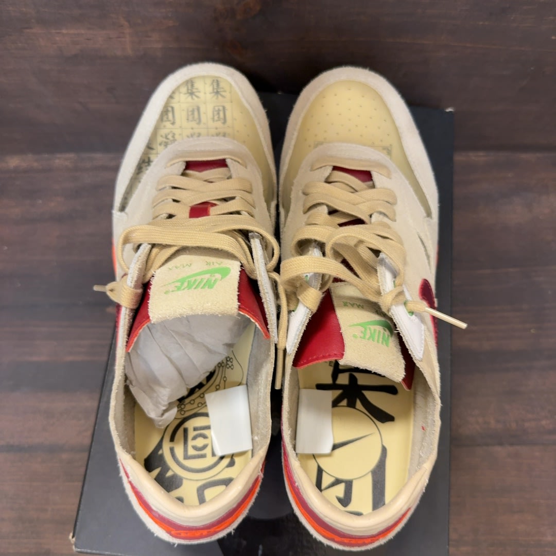 Nike Air Max 1 CLOT Kiss of Death (2021) - Image 5