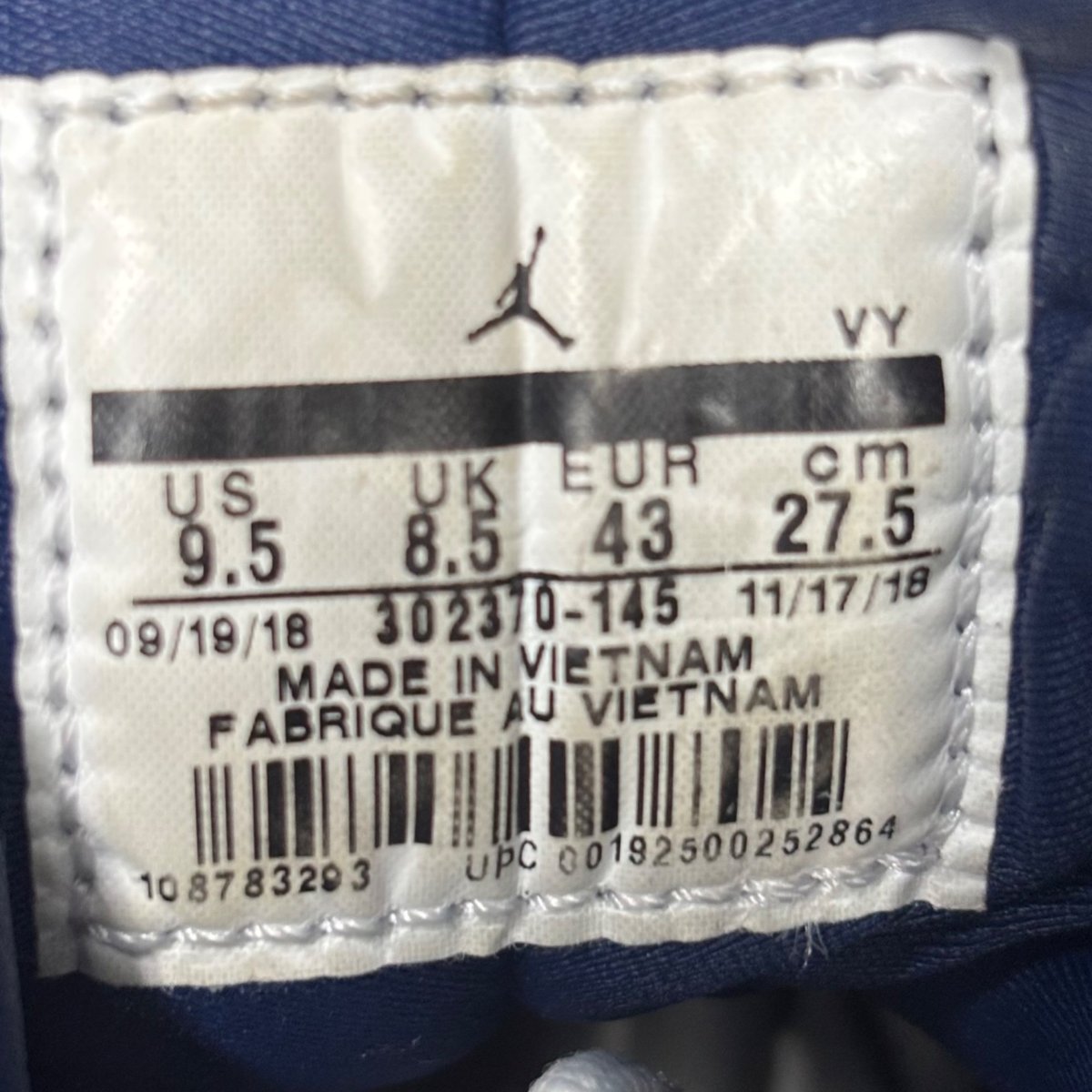 Jordan 9 Retro Pearl Blue Size 9.5 (Pre-Owned) - aux
