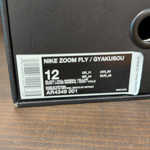 Nike Zoom Fly Undercover Gyakusou Black Size 12 (Pre-Owned)