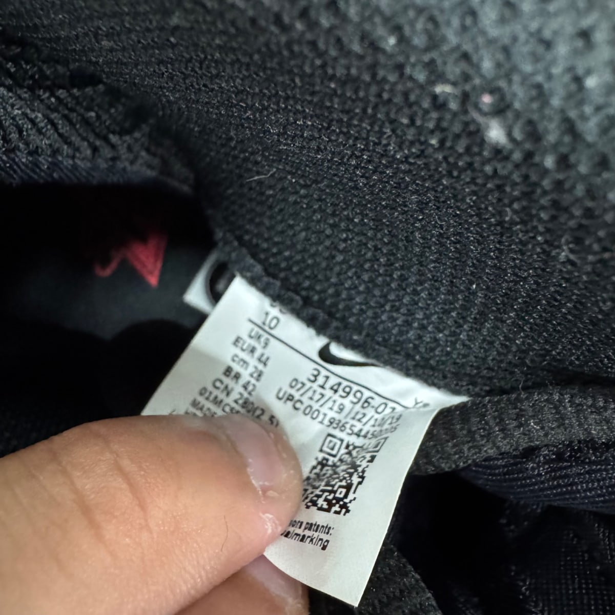 Nike Air Foamposite One Cracked Lava - Image 8