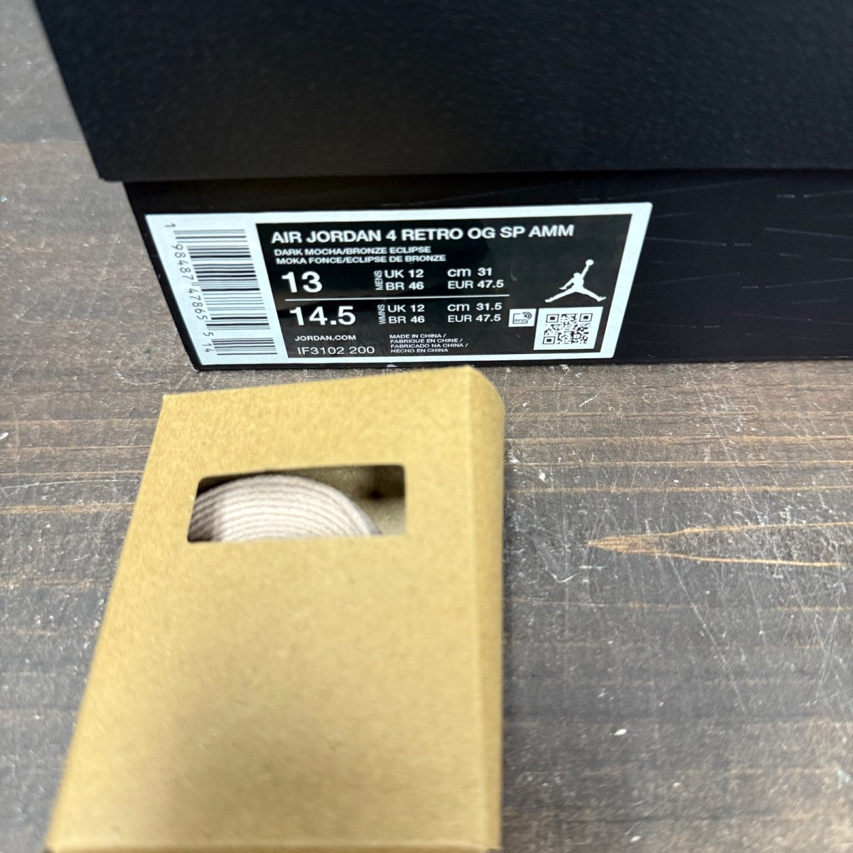 Jordan 4 Retro SP A Ma Maniére Dark Mocha - Image 7