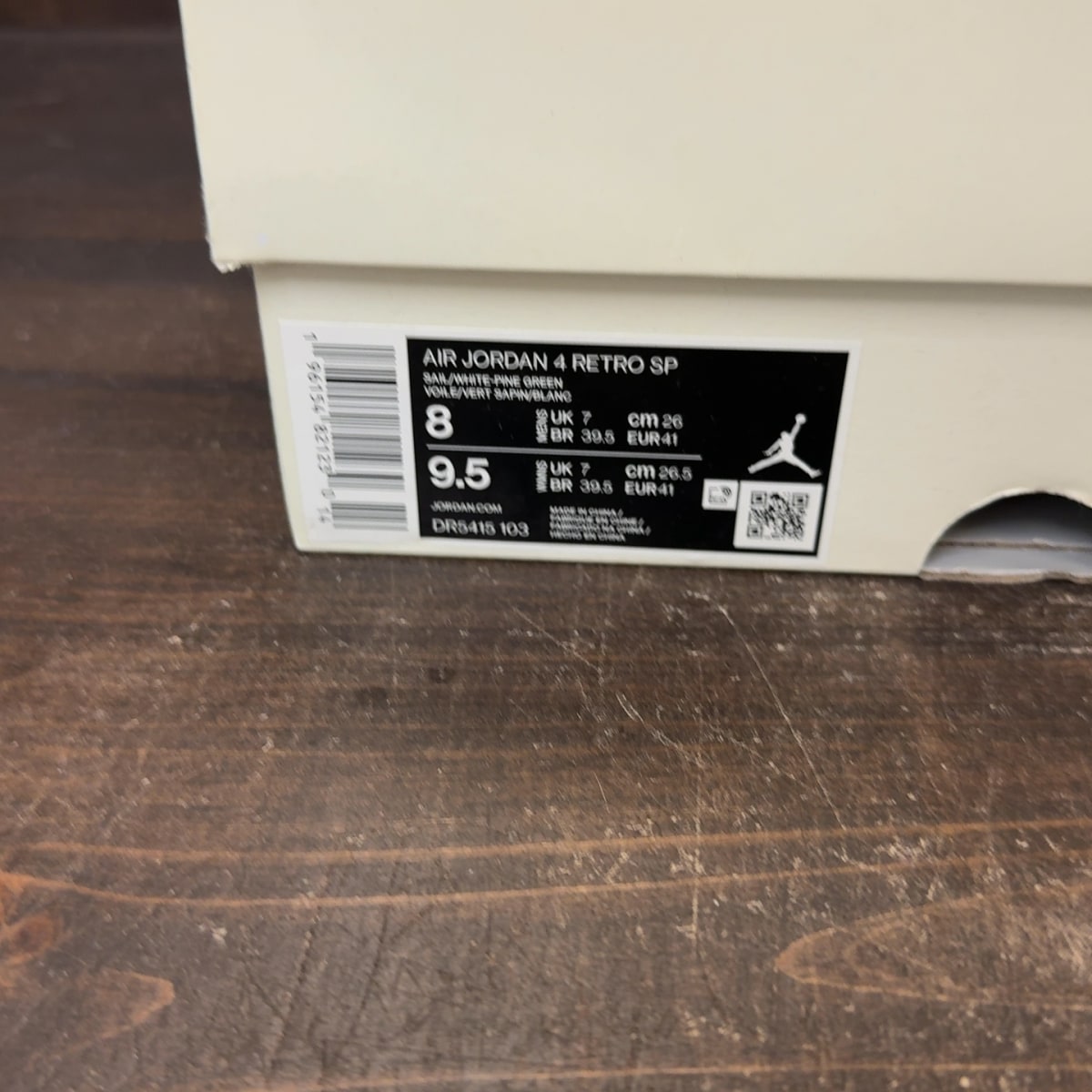 Jordan 4 Retro SB Pine Green - Image 7