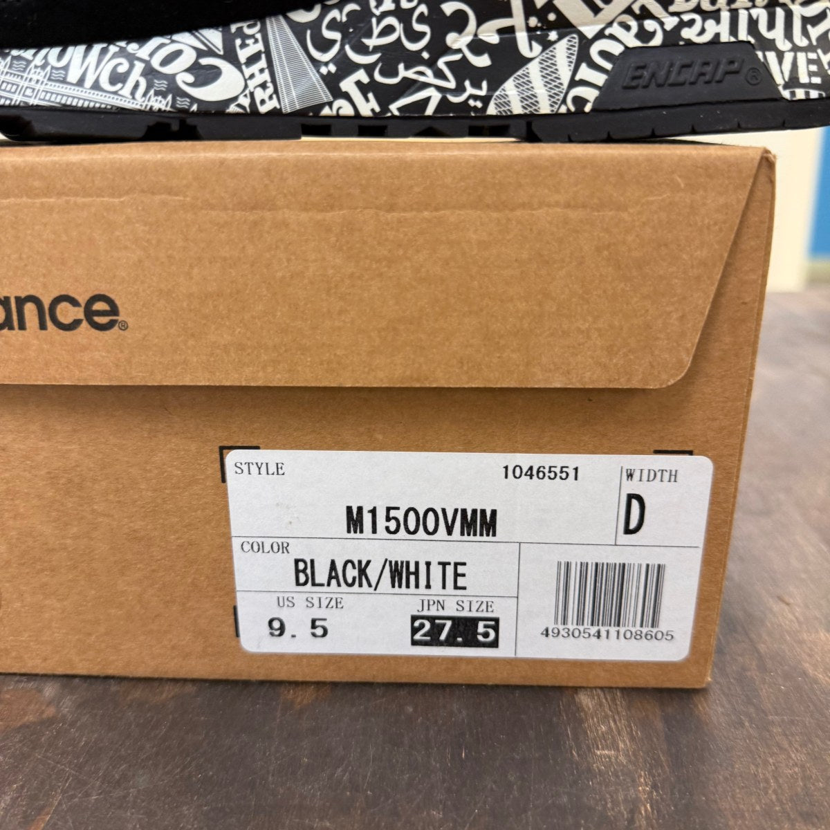 New Balance 1500 London Marathon (2019) Size 9.5 (Pre-Owned) - Image 6