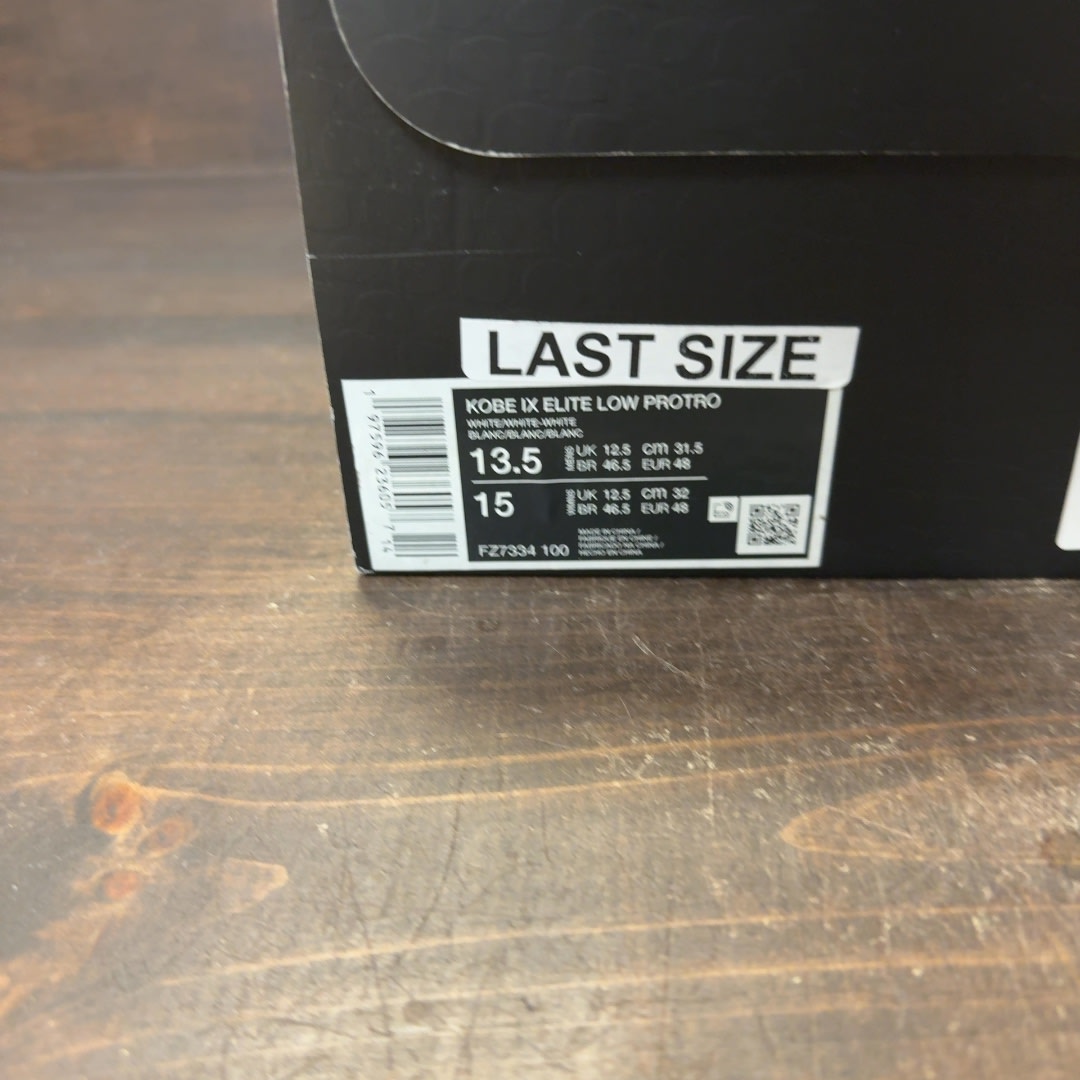 Nike Kobe 9 Elite Low Protro Halo - Image 7