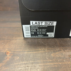 Nike Kobe 9 Elite Low Protro Halo - Image 7