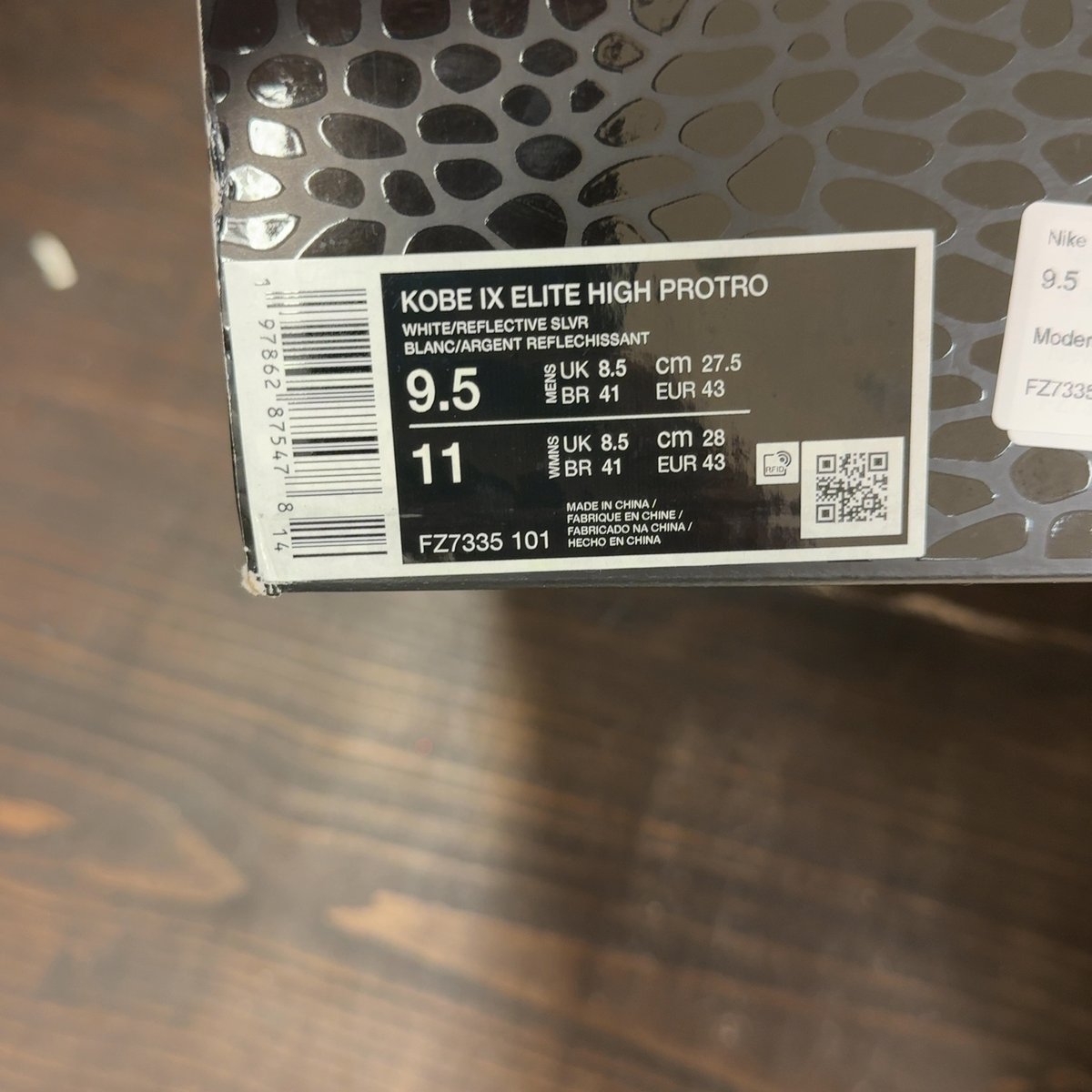Nike Kobe 9 Elite Protro What The (2025) Size 9.5 (Pre-Owned) - aux