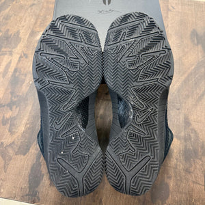 Nike Kobe 4 Protro Gift of Mamba - Image 5