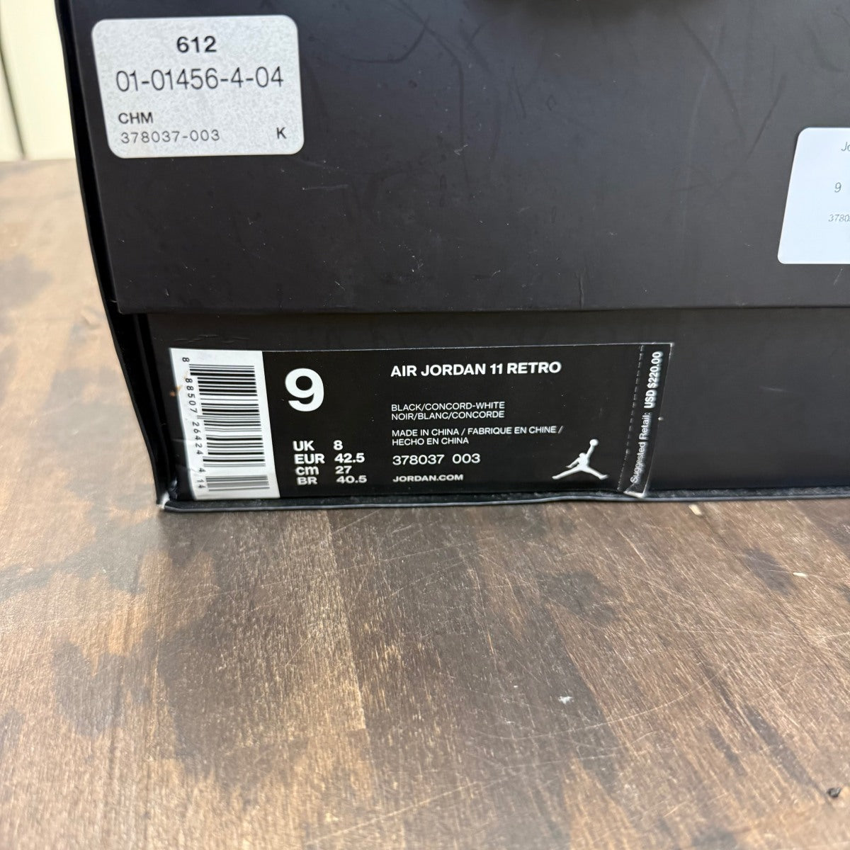Jordan 11 Retro Space Jam (2016) - Image 6