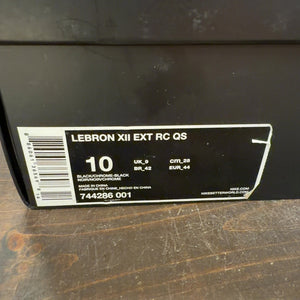 Nike LeBron 12 EXT Rubber City - Image 8
