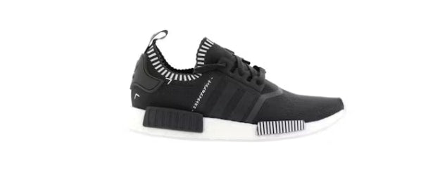 adidas NMD R1 Japan Boost Grey