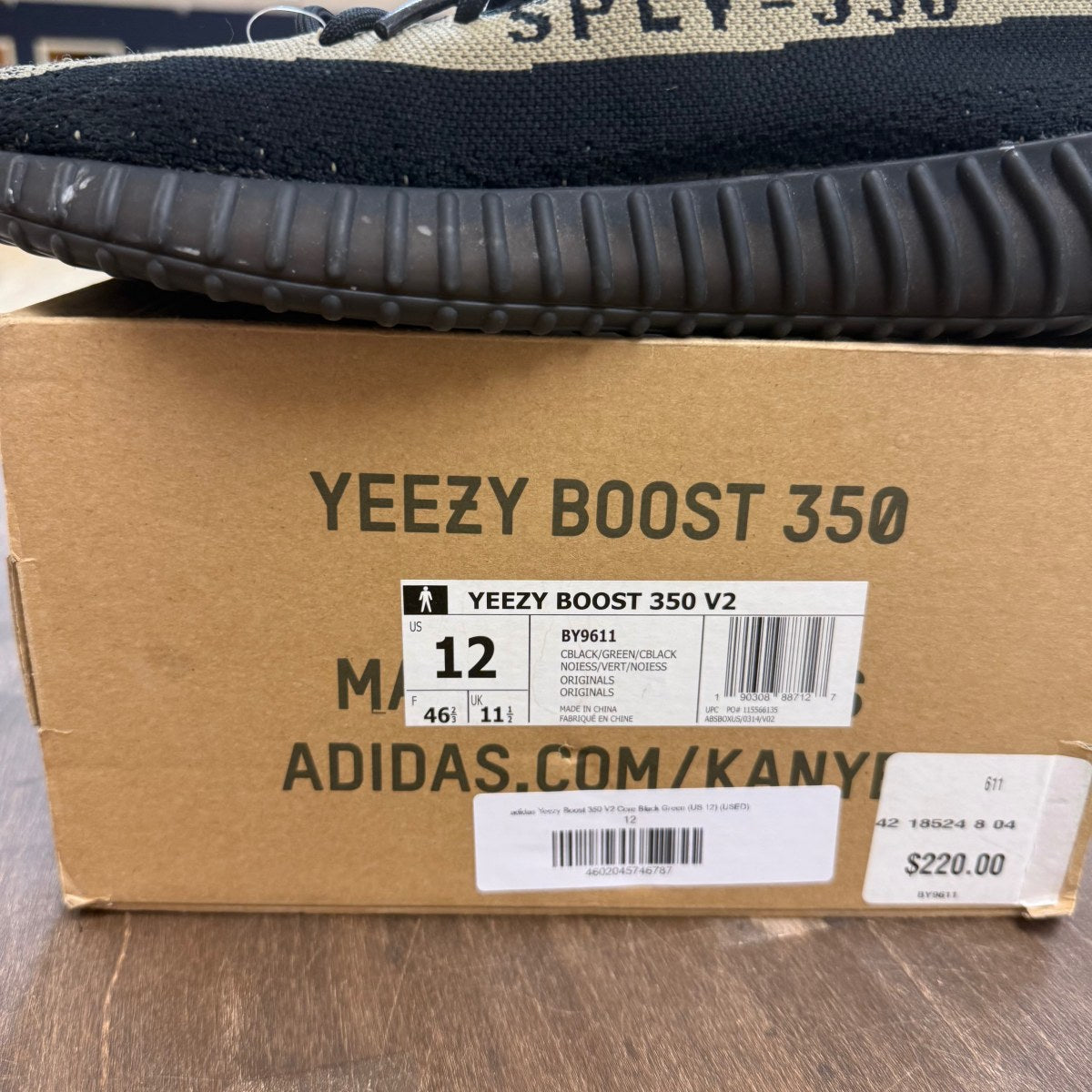 adidas Yeezy Boost 350 V2 Core Black Green - Image 4
