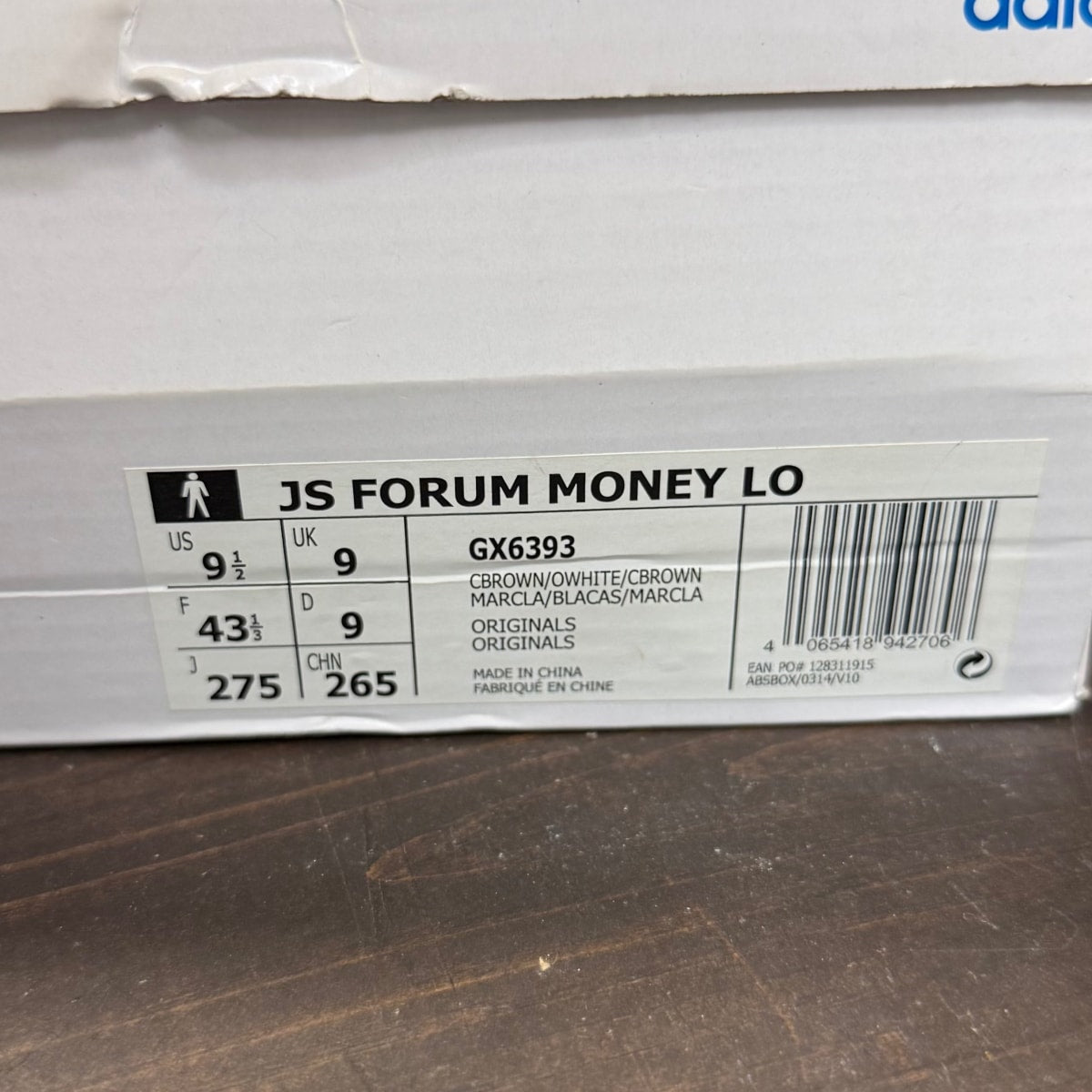 adidas Forum Wings 1.0 Low ADV Jeremy Scott Money - Image 7