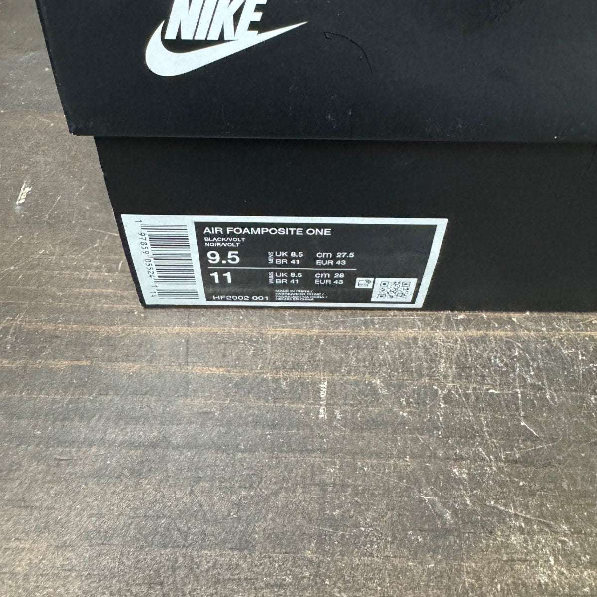 Nike Air Foamposite One Black Volt - Image 8