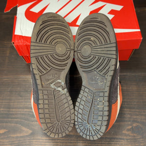 Nike Dunk Low Red Panda - Image 7