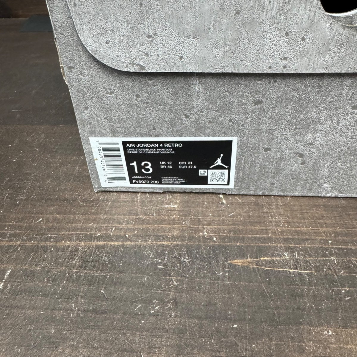 Jordan 4 Retro Cave Stone - Image 7