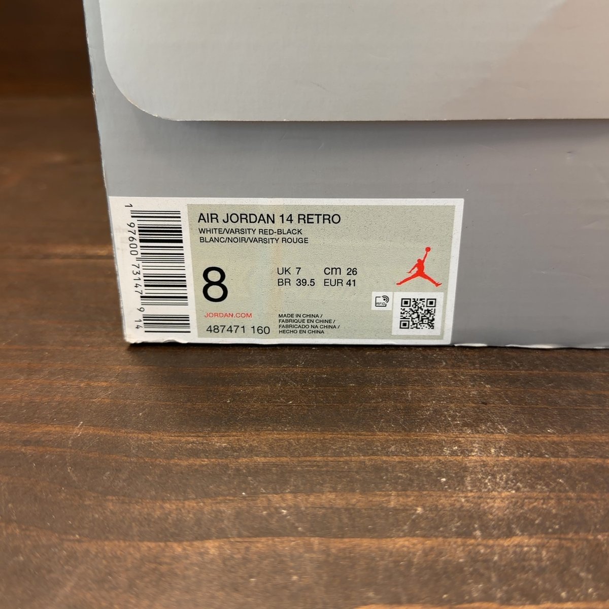 Jordan 14 Retro Black Toe (2024) Size 8 (Pre-Owned) - aux