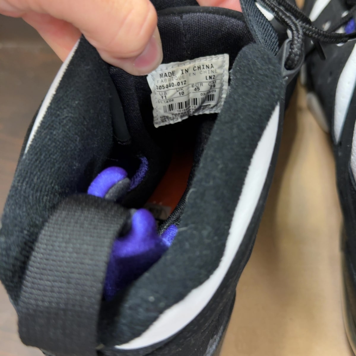 Nike Air Max 2 CB '94 Black White Purple (2009) - Image 7