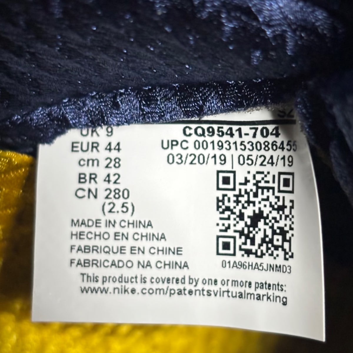 Jordan 5 Retro Michigan (2019) - Image 8