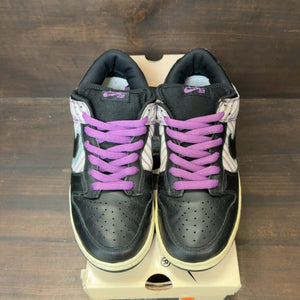 Nike SB Dunk Low Avenger Purple - Image 3