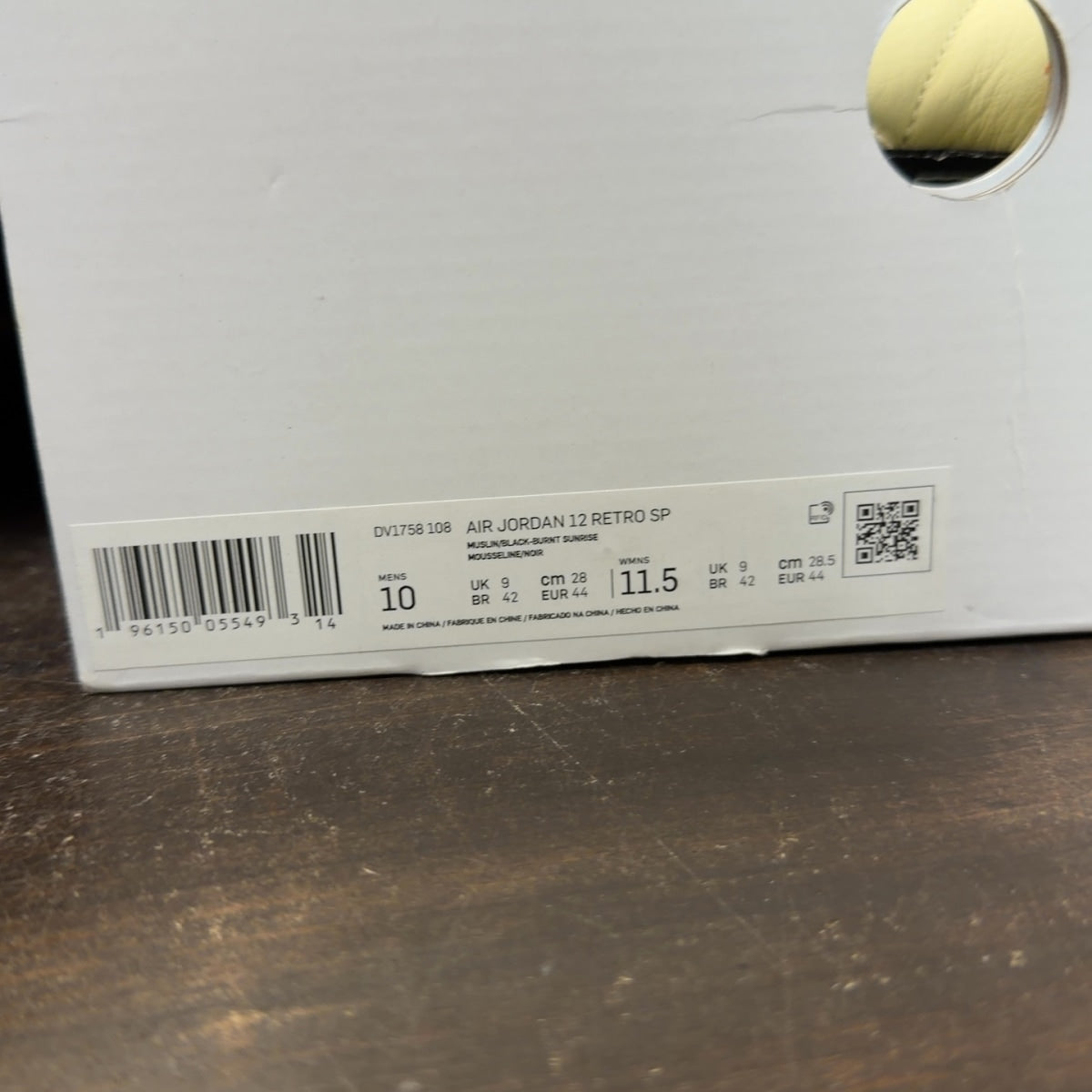 Jordan 12 Retro Eastside Golf Out of the Clay - Image 7