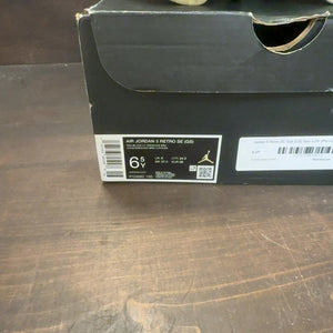 Jordan 5 Retro SE Sail (GS) - Image 8