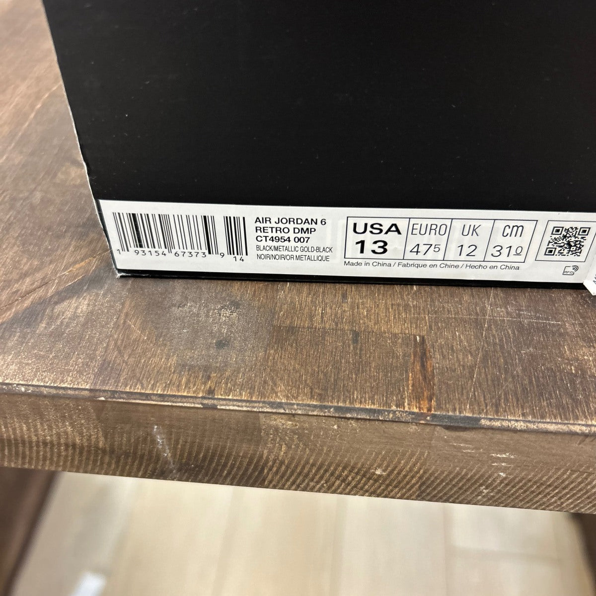 Jordan 6 Retro DMP (2020) - Image 6