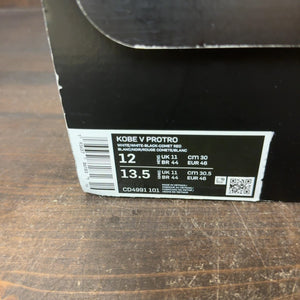 Nike Kobe 5 Protro Bruce Lee Alternate - Image 7
