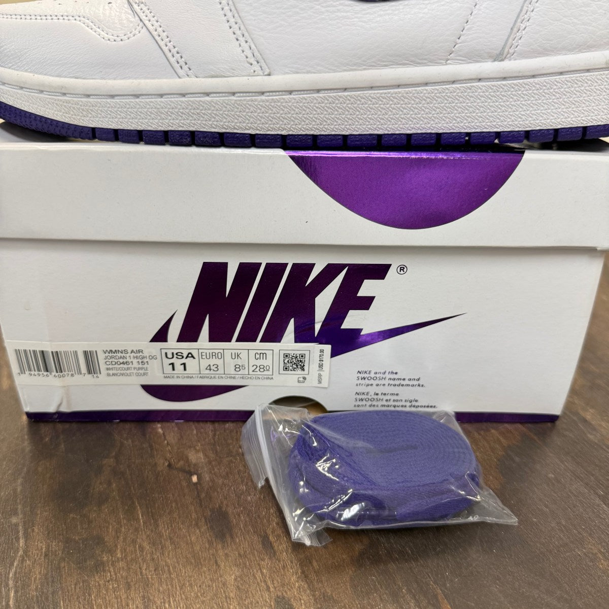 Jordan 1 Retro High Court Purple (Women's) - Image 6