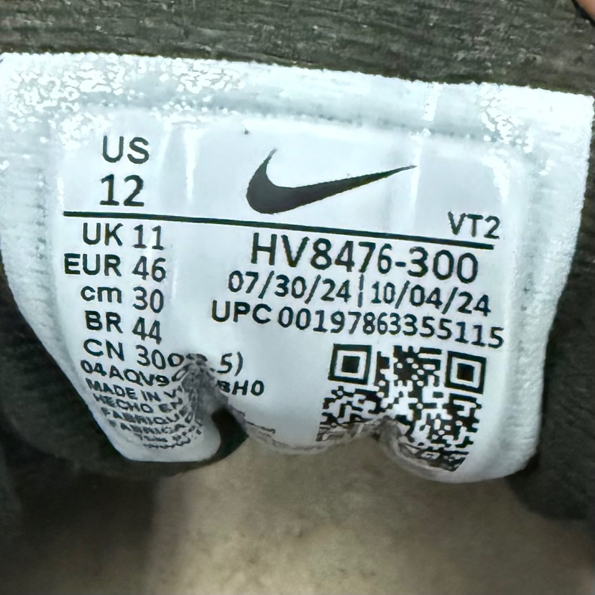 Nike Air Max Dn8 Snakeskin Size 12 (Pre-Owned) - aux