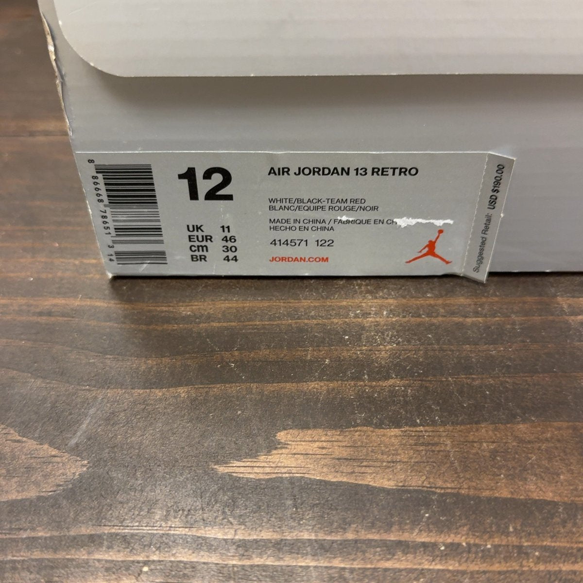 Jordan 13 Retro OG Chicago (2017) Size 12 (Pre-Owned) - aux
