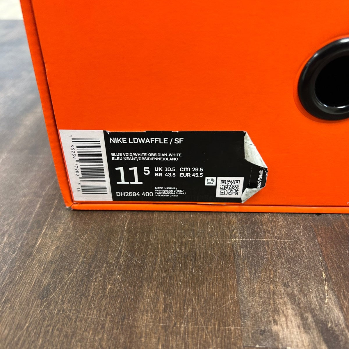 Nike LD Waffle SF sacai Fragment Blue Void - Image 6