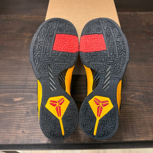 Nike Kobe 5 Protro Bruce Lee Size 7.5 (Pre-Owned) - Image 7