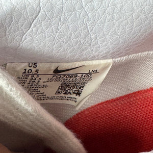 Nike Air Force 1 Low Cactus Plant Flea Market White (2024) Size 10.5 (Pre-Owned) - aux