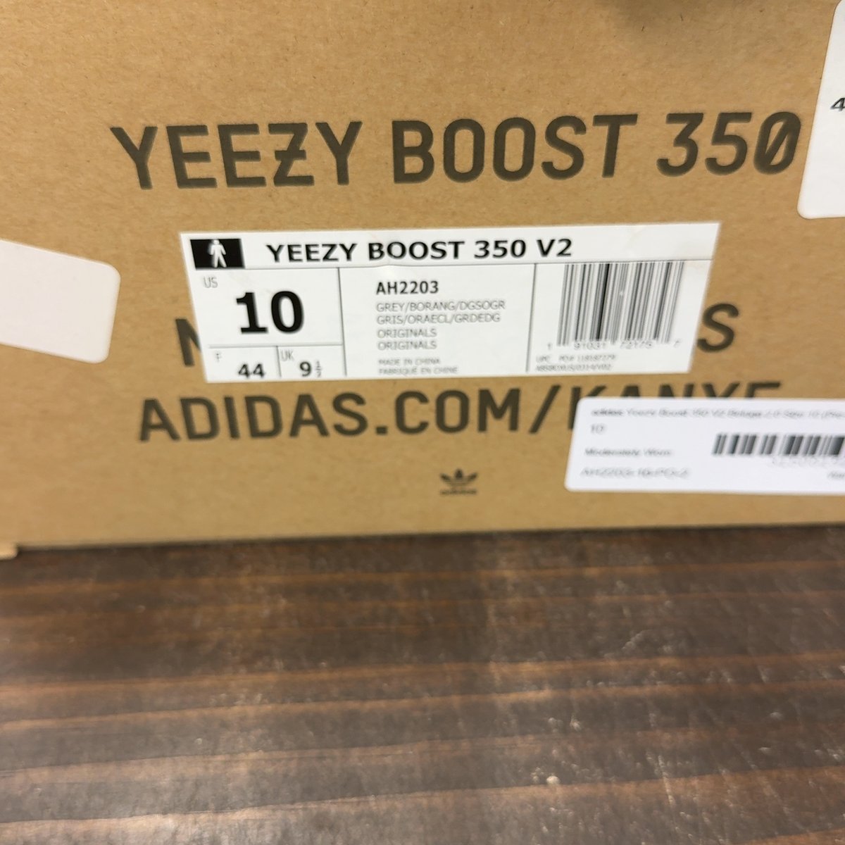 adidas Yeezy Boost 350 V2 Beluga 2.0 Size 10 (Pre-Owned) - aux