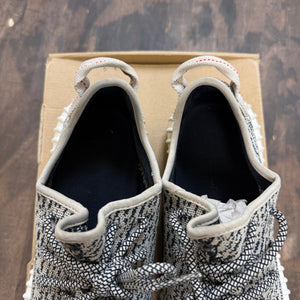 adidas Yeezy Boost 350 Turtledove (2015) - Image 4